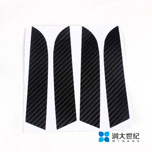 碳纖維復(fù)合材料，碳纖維制品廠家