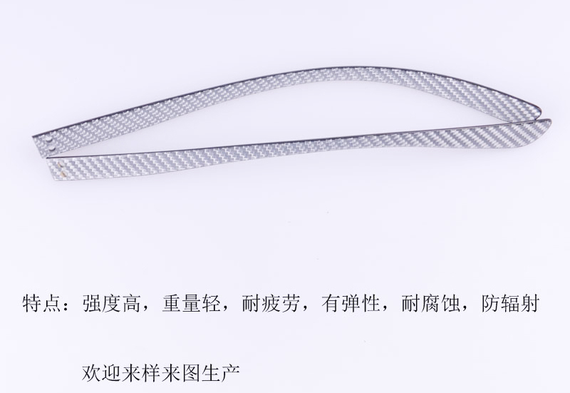 碳纖維眼鏡腳絲，碳纖維眼鏡腿，碳纖維眼鏡架，碳纖維眼鏡框，碳纖維眼鏡配件01