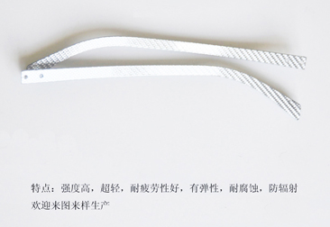 碳纖維眼鏡腳絲，碳纖維眼鏡腿，碳纖維眼鏡架，碳纖維眼鏡框，碳纖維眼鏡配件16